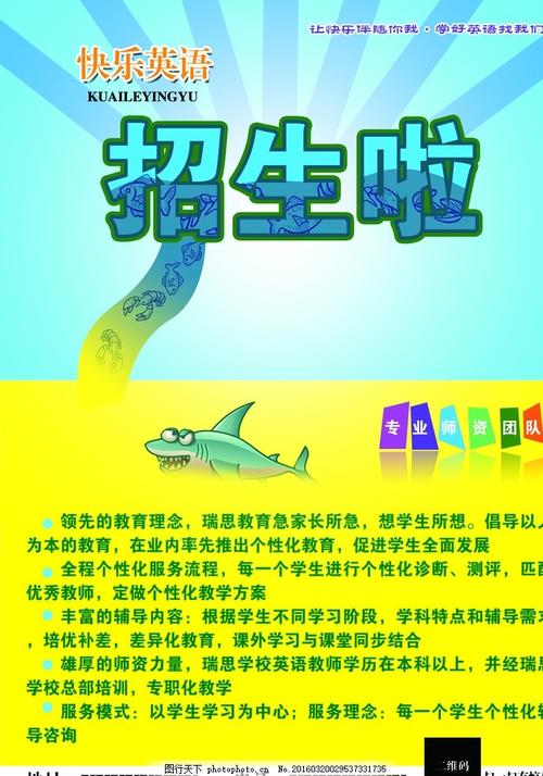 考什么证书没有学历限制还可以挂靠